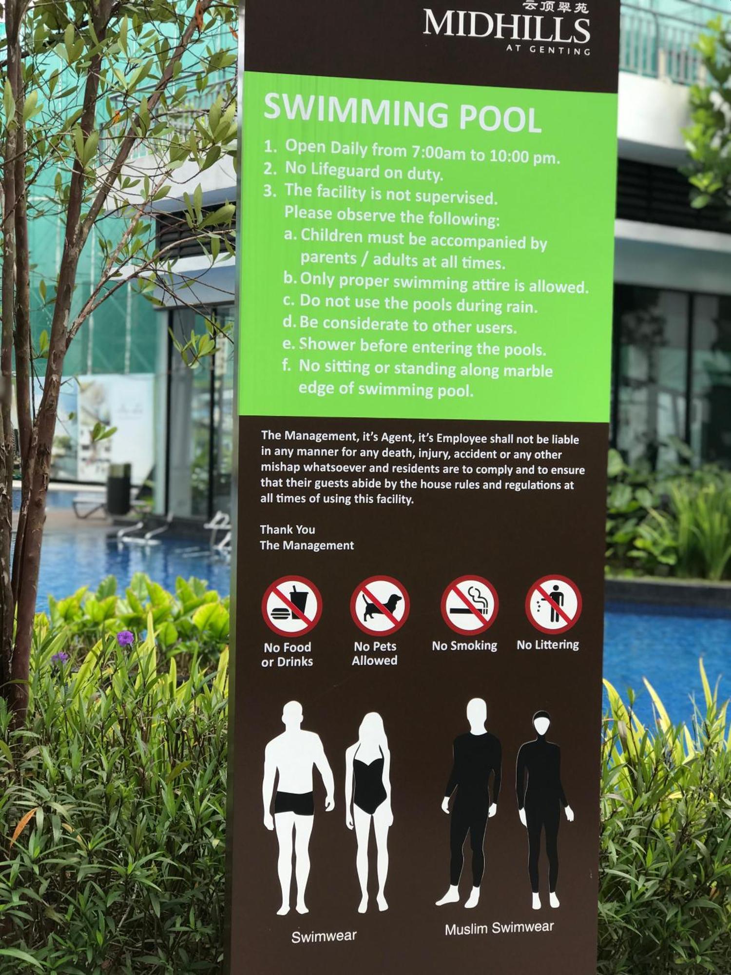 Resort Suite @Midhill Genting مرتفعات جنتنغ المظهر الخارجي الصورة